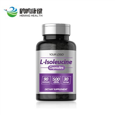 كبسولات L-Isoleucine
