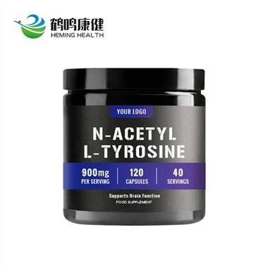 كبسولات N-Acetyl L-Tyrosine